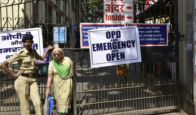 A policewoman outside a hospital on Tuesday.(HT) A policewoman outside a hospital on Tuesday.(HT)