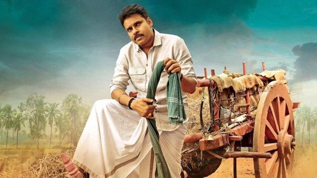 Katamarayudu is the Telugu remake of Ajith’s Veeram (Tamil). Katamarayudu is the Telugu remake of Ajith’s Veeram (Tamil).