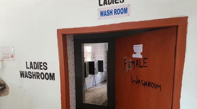 The washroom in the newly-constructed building of Jamshedpur Cooperative College. (HT PHOTO) The washroom in the newly-constructed building of Jamshedpur Cooperative College. (HT PHOTO)