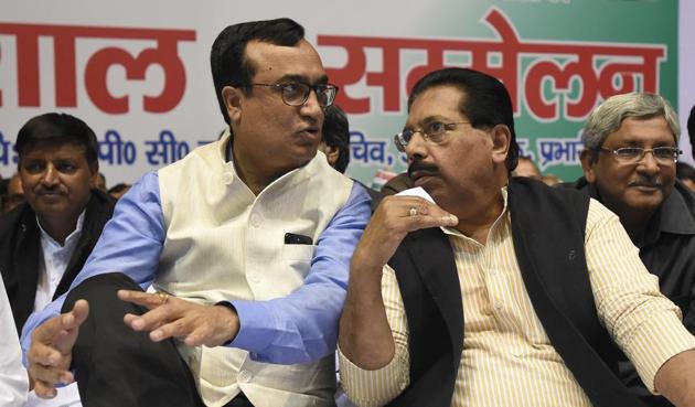 Delhi Congress president Ajay Maken with Congress leader and DPCC in-charge of party P C Chacko at party meeting in Talkatora Stadium in New Delhi. (Sonu Mehta/HT PHOTO) Delhi Congress president Ajay Maken with Congress leader and DPCC in-charge of party P C Chacko at party meeting in Talkatora Stadium in New Delhi. (Sonu Mehta/HT PHOTO)