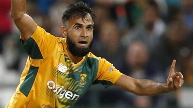 Rising Pune Supergiant rope in South AFrican leg-spinner Imran Tahir to replace injured Australian all-rounder Mitchell Marsh ahead of IPL 2017.(REUTERS)