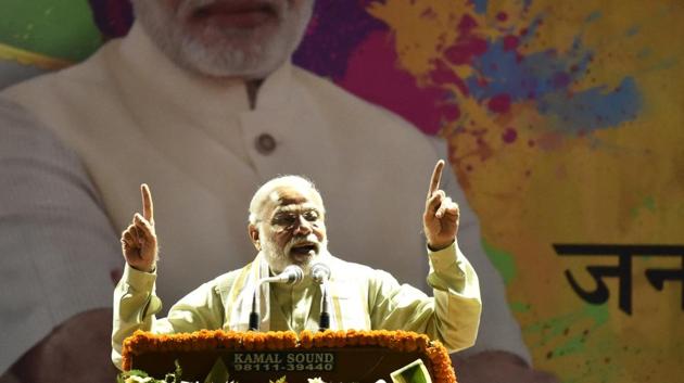 Prime Minister Narendra Modi at BJP head quarters in New Delhi on Sunday, March 12, 2017. (Burhaan Kinu/HT Photo) Prime Minister Narendra Modi at BJP head quarters in New Delhi on Sunday, March 12, 2017. (Burhaan Kinu/HT Photo)