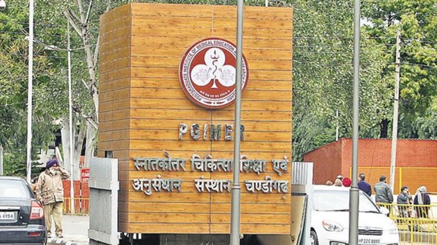 The PGI conducts around 80,000 major and minor surgeries a year. (HT File Photo) The PGI conducts around 80,000 major and minor surgeries a year. (HT File Photo)