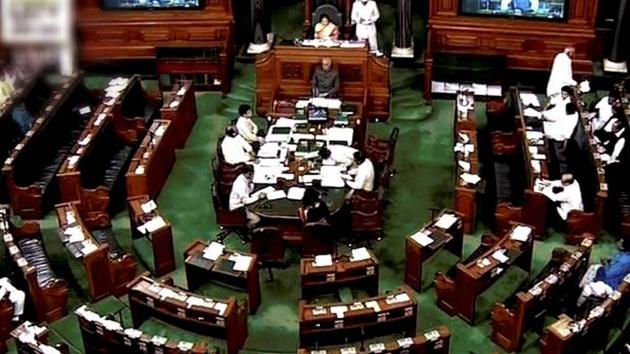 A view of the Lok Sabha in New Delhi. (PTI Photo) A view of the Lok Sabha in New Delhi. (PTI Photo)