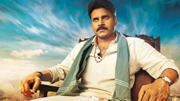 Katamarayudu is a Pawan Kalyan show all the way. Katamarayudu is a Pawan Kalyan show all the way.