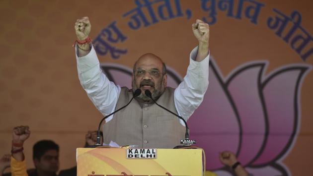 Bharatiya Janata Party has geared up for the Delhi Municipal Corporation Elections. (Vipin Kumar/HT PHOTO) Bharatiya Janata Party has geared up for the Delhi Municipal Corporation Elections. (Vipin Kumar/HT PHOTO)