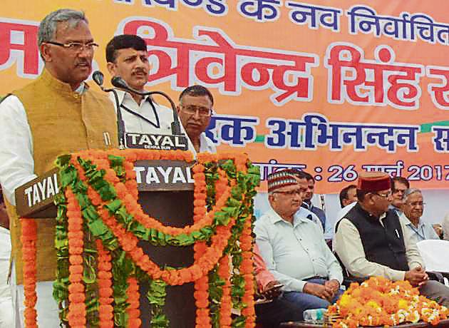 Uttarakhand chief minister Trivendra Singh Rawat has taken steps to start anti-corruption campaign in the state (HT Photo) Uttarakhand chief minister Trivendra Singh Rawat has taken steps to start anti-corruption campaign in the state (HT Photo)
