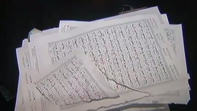 Mahrukh and Shoaib, who were born in Pakistan, told NBC Washington that their home was burgled and their Quran was torn.(NBC Washington Screengrab)