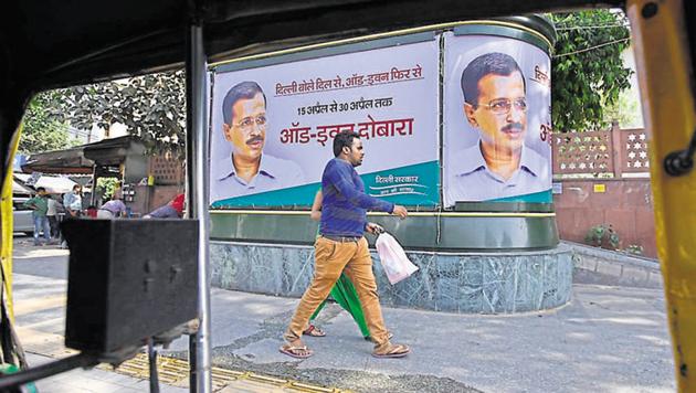 Advertisements featuring Delhi chief minister Arvind Kejriwal at ITO in New Delhi in April 2016.(Arun Sharma/HT File Photo)