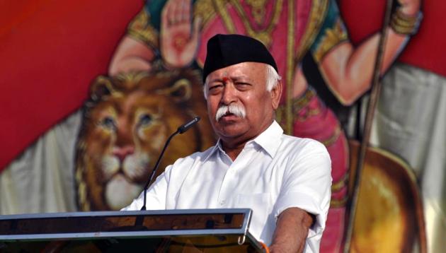 The 66-year-old Bhagwat said he wouldn’t accept the post of President even if he was offered it(HT FILE PHOTO)