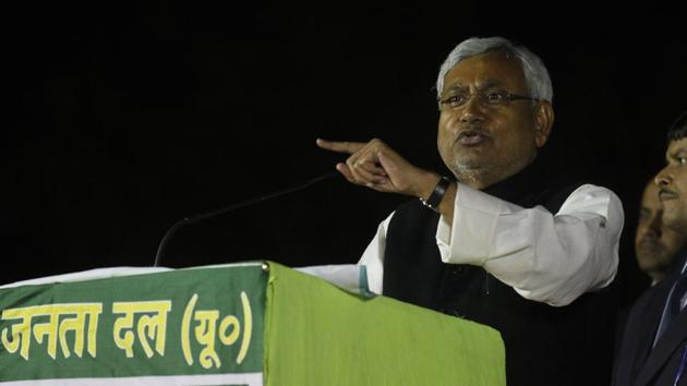 Bihar chief minister Nitish Kumar. (HT File Photo) Bihar chief minister Nitish Kumar. (HT File Photo)