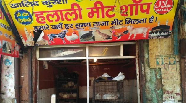 Meat shops open in Jama Masjid area of Sadar Bazaar on Thursday, March 30, 2017. (Sanjeev Verma/ HT Photo) Meat shops open in Jama Masjid area of Sadar Bazaar on Thursday, March 30, 2017. (Sanjeev Verma/ HT Photo)