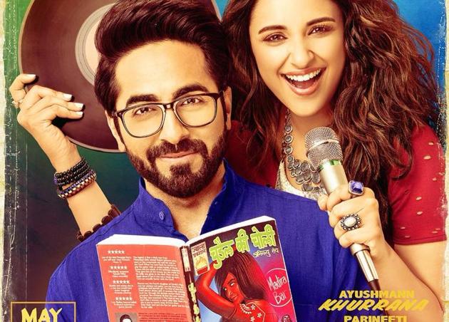 Ayushmann Khurrana and Parineeti Chopra in the poster of Meri Pyaari Bindu.(Twitter)