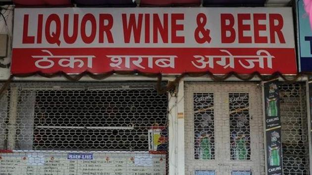 The new excise policy is also expected to increase revenue by 15-20 percent.(HT Representative Image)