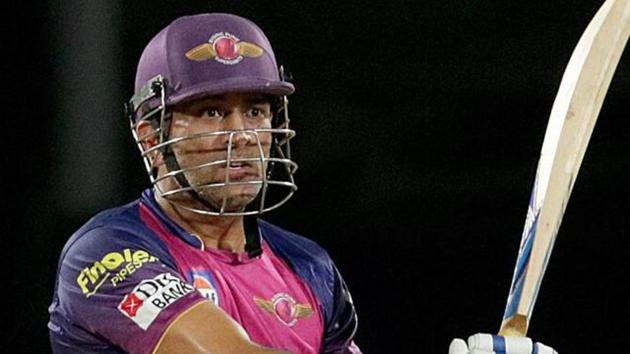 MS Dhoni led the Rising Pune Supergiant (RPS) in Indian Premier League (IPL) 2016, but in the 2017 edition he will only be a player.(PTI)