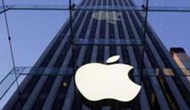 The Apple logo hangs in the glass box entrance to the company's Fifth Avenue store in New York.(AP) The Apple logo hangs in the glass box entrance to the company's Fifth Avenue store in New York.(AP)