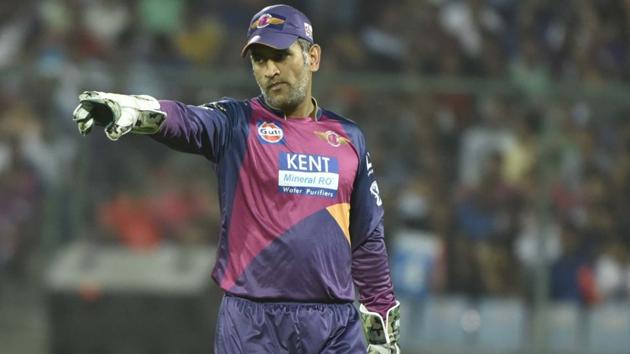 MS Dhoni led RPS in the 2016 edition of the IPL, but his role has changed this year. (Hindustan Times)