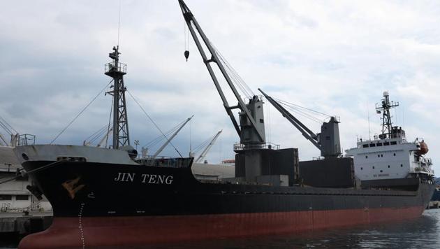 South Korea’s government said Saturday that a cargo ship being used by a South Korean shipping company has gone missing in seas near Uruguay with 24 crew members.(AFP Representative Photo)