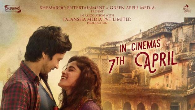 A poster of Mirza Juuliet that is set to hit theatres on April 7. A poster of Mirza Juuliet that is set to hit theatres on April 7.