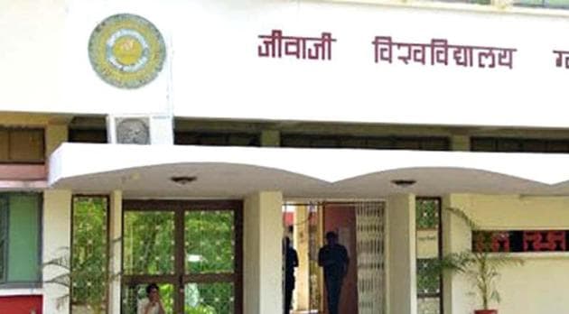 A complaint against the professors was lodged by a girl student of the university, who alleged that she was pushed and manhandled by them, said police.(HT Photo) A complaint against the professors was lodged by a girl student of the university, who alleged that she was pushed and manhandled by them, said police.(HT Photo)