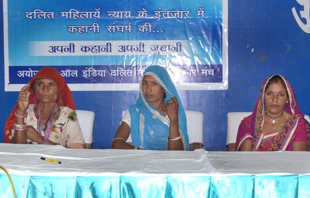 Dalit victim says her neighbours first abused her and her husband and then assaulted them .(Prabhakar Sharma/ HT Photo.) Dalit victim says her neighbours first abused her and her husband and then assaulted them .(Prabhakar Sharma/ HT Photo.)