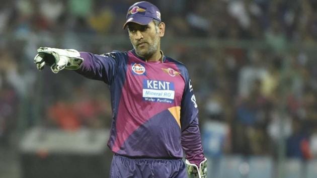 Mahendra Singh Dhoni will play his first Indian Premier League (IPL) game as non-captain when Rising Pune Supergiant (RPS) take on Mumbai Indians (MI) in the second game of the 2017 edition on Thursday (April 6).(Hindustan Times) Mahendra Singh Dhoni will play his first Indian Premier League (IPL) game as non-captain when Rising Pune Supergiant (RPS) take on Mumbai Indians (MI) in the second game of the 2017 edition on Thursday (April 6).(Hindustan Times)