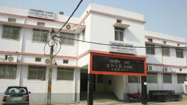 Few takers: A seemingly deserted alcohol de-addiction centre in Bihar.(HT file photo) Few takers: A seemingly deserted alcohol de-addiction centre in Bihar.(HT file photo)