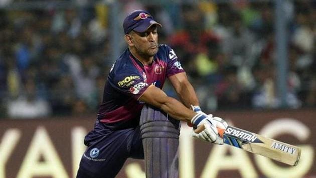 MS Dhoni will still be part of the Rising Pune Supergiants’ brains trust despite being axed as skipper before the start of the 2017 Indian Premier League.(Hindustan Times)