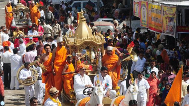 Haryana declares Mahavir Jayanti as no-meat, no-liquor day | Latest ...