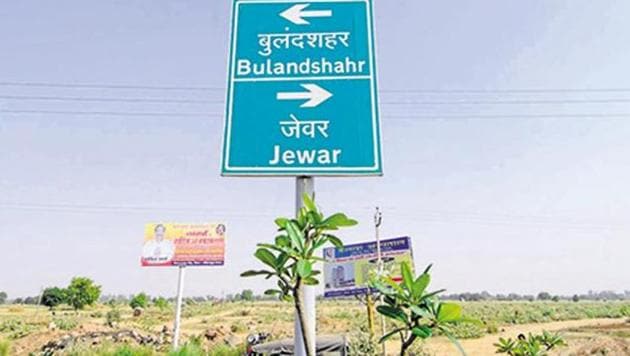 In 2001, then UP chief minister Rajnath Singh had proposed a Greenfield Taj international airport and aviation hub (TIAH) at Jewar.(Burhaan kinu/HT PHOTO) In 2001, then UP chief minister Rajnath Singh had proposed a Greenfield Taj international airport and aviation hub (TIAH) at Jewar.(Burhaan kinu/HT PHOTO)