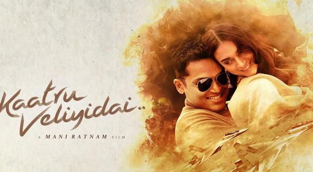 Karthi and Aditi Rao Hydari on a poster of Kaatru Veliyidai.