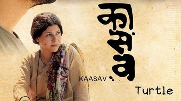 Marathi film Kasaav was declared the best feature film.