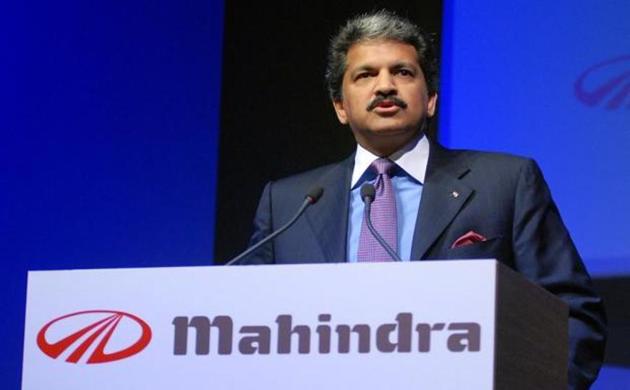 Anand Mahindra, chairman and MD, Mahindra Group(Livemint)
