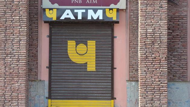 An ATM that is closed down, in Amritsar.(Sameer Sehgal/HT File Photo)