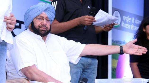 Punjab chief minister Captain Amarinder Singh(HT File Photo)