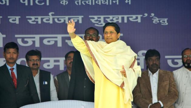 BSP supremo Mayawati addresses a public meeting at Bareilly in UP in the run-up to the Uttar Pradesh assembly polls. (Sachin Saini/ Hindustan Times) BSP supremo Mayawati addresses a public meeting at Bareilly in UP in the run-up to the Uttar Pradesh assembly polls. (Sachin Saini/ Hindustan Times)