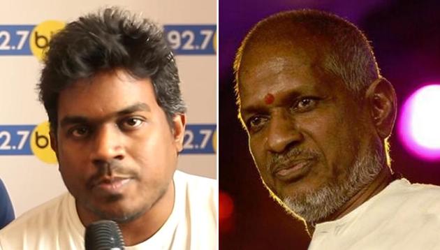 Illayaraja will compose songs and background score for his son Yuvan Shankar’s film.(YouTube)