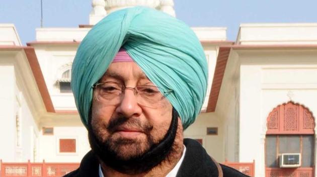 Punjab chief minister Captain Amarinder Singh. (HT File Photo) Punjab chief minister Captain Amarinder Singh. (HT File Photo)