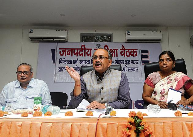 UP health minister Sidharth Nath Singh addresses mediapersons at the Indian Medical Association at Sector 30 , Noida, on Monday,(Sunil Ghosh/ HT PHOTO) UP health minister Sidharth Nath Singh addresses mediapersons at the Indian Medical Association at Sector 30 , Noida, on Monday,(Sunil Ghosh/ HT PHOTO)