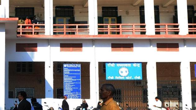 Ranchi civil court building (HT File Photo) Ranchi civil court building (HT File Photo)