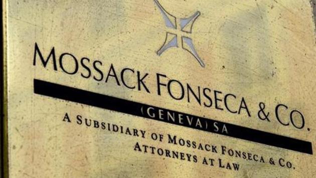 A plate of the Geneva office of the law firm Mossack Fonseca is seen on June 16, 2016 in Geneva.(AFP File Photo)