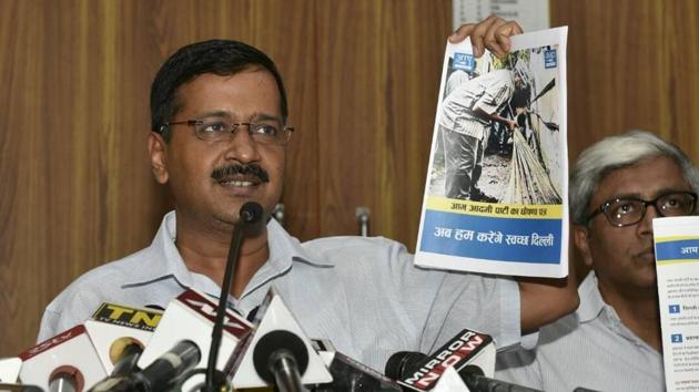 The Aam Aadmi Party released its manifesto for MCD polls on Wednesday.