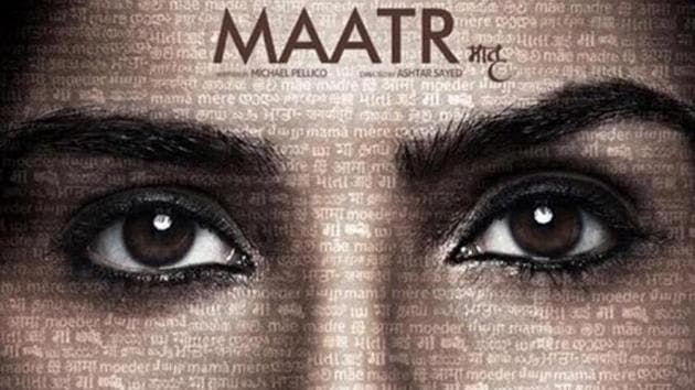 Raveena Tandon plays a rape victim in Maatr.