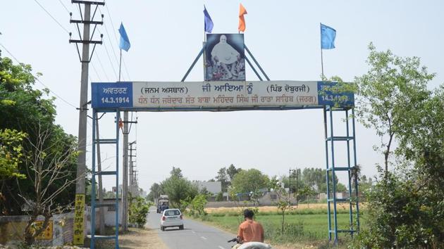 Entry gate of Village Doburji in Ludhiana (Jagtinder Singh Grewal / HT) Entry gate of Village Doburji in Ludhiana (Jagtinder Singh Grewal / HT)