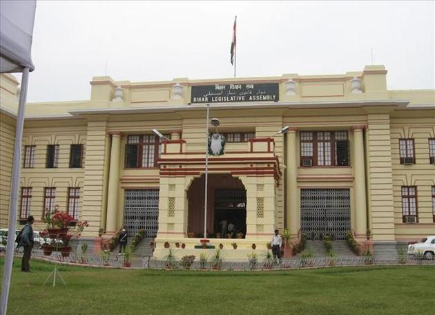The Bihar legislative assembly building in Patna.(HT file photo)