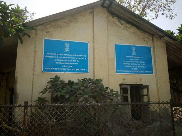 The customs department office in Mahim, Mumbai. (HT) The customs department office in Mahim, Mumbai. (HT)