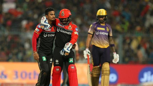 Pawan Negi picked up two wickets as KKR were restricted to 131 all out. (BCCI)