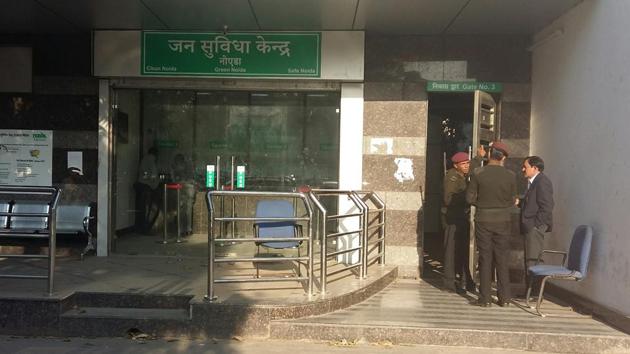 Notices with the phone number of the nodal officer will be put up outside the office of each department. (Vinod Rajput/HT PHOTO) Notices with the phone number of the nodal officer will be put up outside the office of each department. (Vinod Rajput/HT PHOTO)