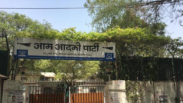 An almost deserted AAP office in Delhi as results started pouring in.