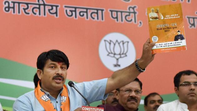 Delhi BJP chief Manoj Tiwari said the party decided to suspend all celebration in wake of the Maoist attack in Chhattisgarh’s Sukma that killed 25 CRPF personnel on Monday(PTI)